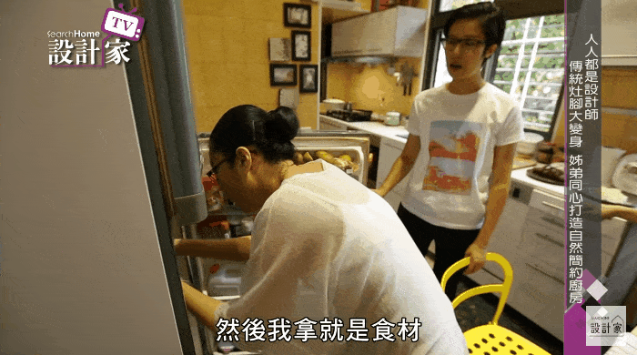 钢筋及钢筋重量计算公式及应用