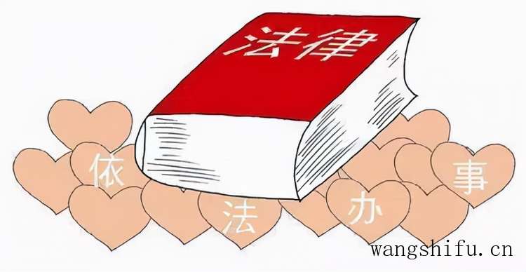 如何安装感应小便斗及感应小便斗感应器安装图
