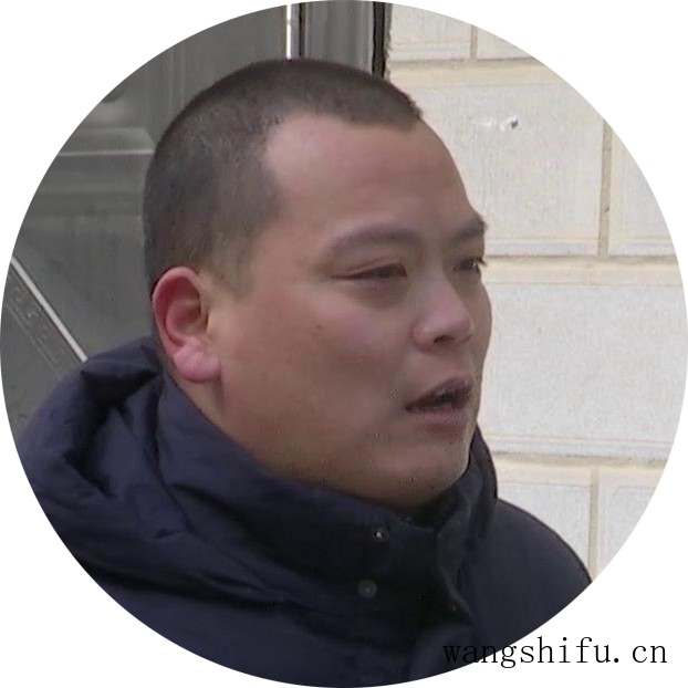 防水材料种类及应用