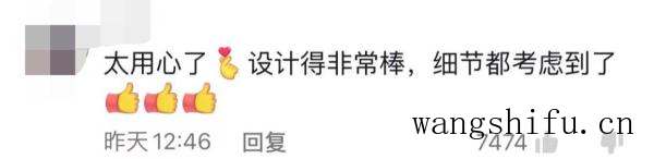 建筑屋面防水等级如何分类