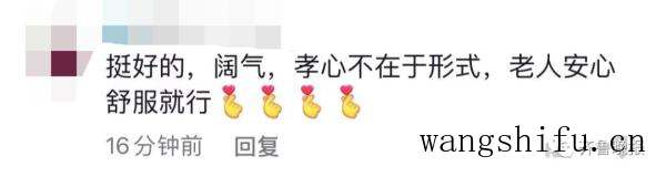 物业交割是什么意思