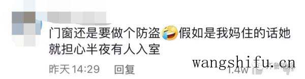 土地流转补偿政策标准什么