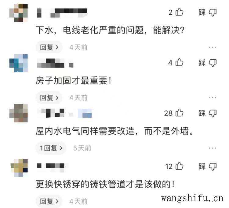 功能沙发（功能沙发品牌排行榜前十名）