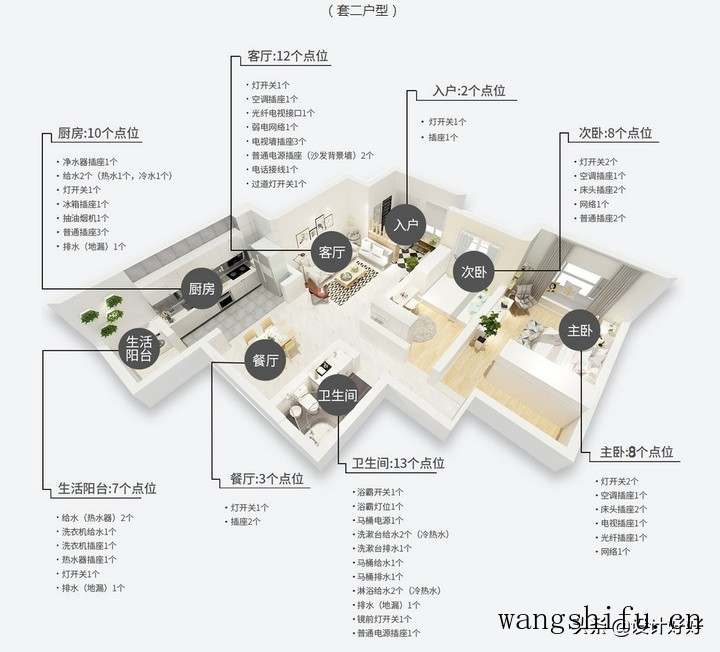 钟表之国是哪个国家（钟表之国是哪个国家的别称）