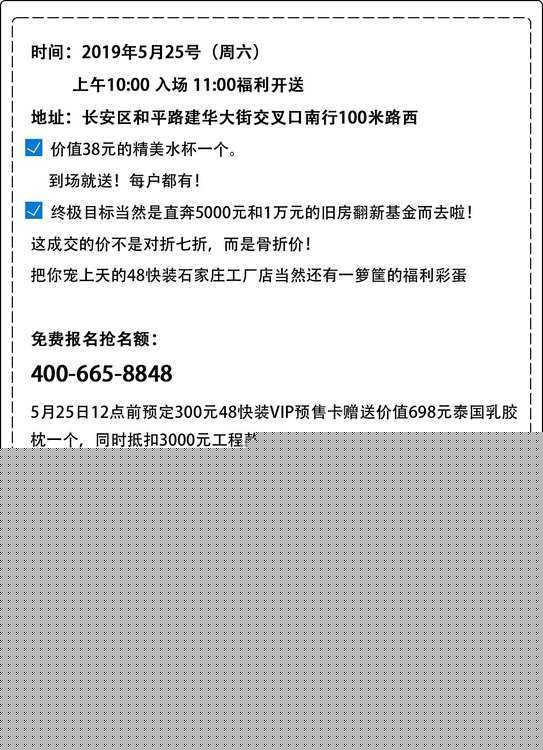 灭火器多久换一次粉