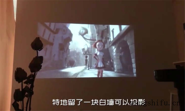 婚前贷款买的房子婚后属于共同财产吗