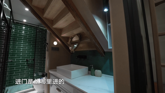 装修风格可以混搭吗