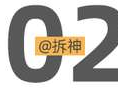 涂鸦墙体画：简单的画笔画出创意的世界