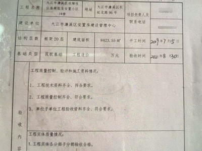冷热空调扇哪个牌子好（冷热空调扇哪个牌子好用）