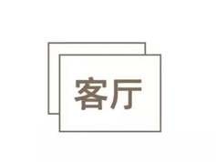艾草（艾草的功效和作用）