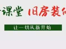 卫星天线插哪个眼（卫星天线插哪个眼睛上）