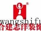土地划拨和出让有什么区别