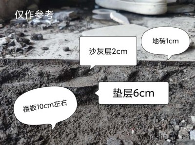鸡翅木和红檀木哪个好（鸡翅木和红檀木哪个好一点）