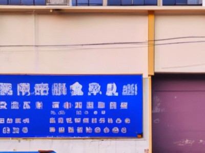 旋转门厂家哪个好？选择好用的旋转门厂家的关键