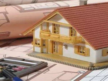 房屋产权可以公证吗