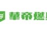 华帝橱柜