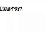 富之岛（富之岛实木家具）