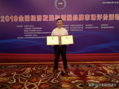外墙涂料能刷内墙吗 外墙涂料和内墙涂料的区别