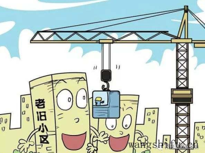 随州碧桂园在哪个省（随州碧桂园在哪个省市区）