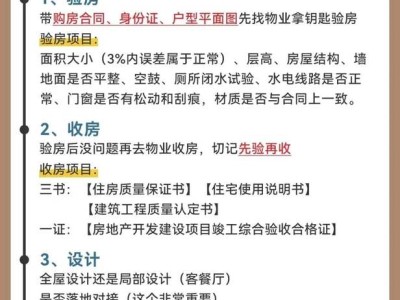 DB中央空调是哪个牌子（db中央空调是哪个牌子的）