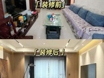 华北珍珠梅（华北珍珠梅图片）