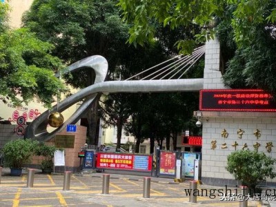 油漆表面起皱如何预防？