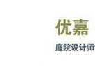 环氧树脂地坪漆