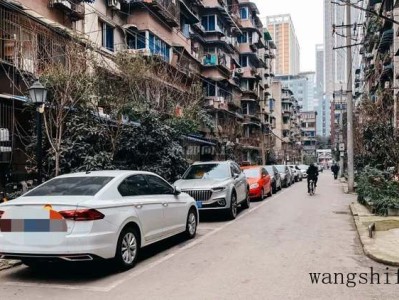 卫生间油漆墙面发霉怎么处理