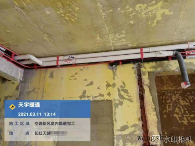 刷油漆技巧