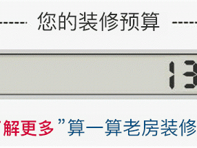 虹之玉（虹之玉的养殖方法和注意事项）