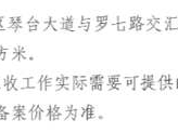 乳胶漆和油漆区别是什么