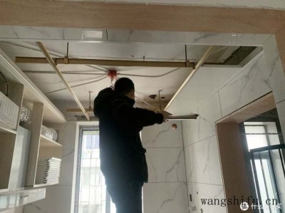 什么是墙衣？