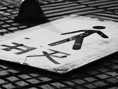 马路边隔音及马路边隔音好办法