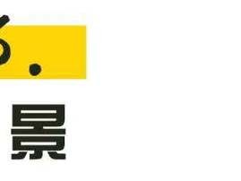 手术床品牌哪个比较好（手术床品牌哪个比较好用）