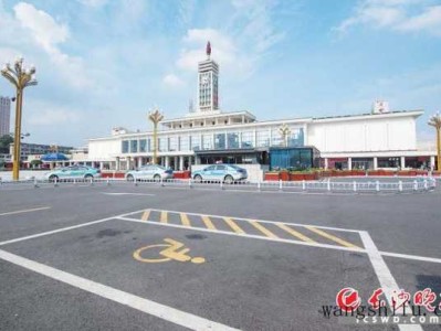户式中央空调