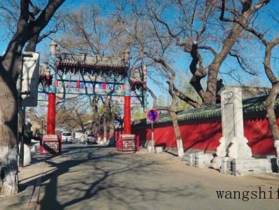 北京哪租房便宜（北京哪租房便宜干净环境好）