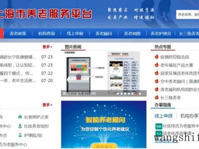 control是哪个键