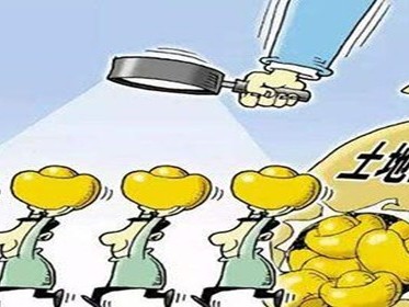 土地流转补偿政策标准什么