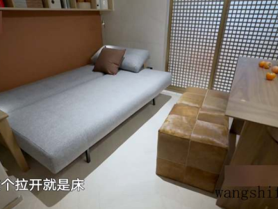 奥克斯空调哪个制冷（奥克斯空调哪个制冷效果好）