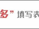 客厅榻榻米地台（客厅榻榻米地台效果图）