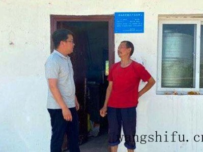 竹床（竹床图片）