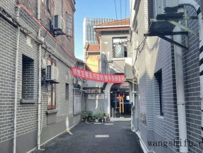 客厅装饰画风水（客厅装饰画风水讲究）