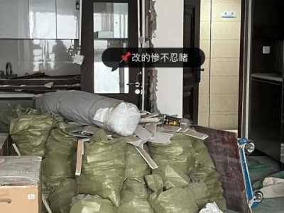 联邦（联邦国际快递）