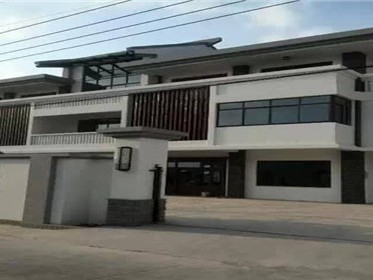 宅基地的房子怎么办房产证