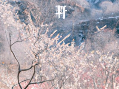 腊月初八是什么日子？