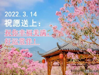 乳胶漆 大宝 多乐士哪个好（乳胶漆大宝好还是多乐士好）
