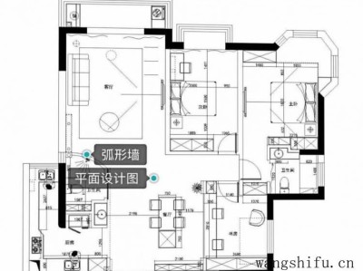 墙面粉刷工艺