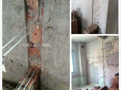 广州租房赶集网（广州租房赶集网 非中介）