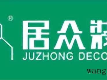 友邦吊顶是几线品牌，友邦吊顶的特点及应用领域