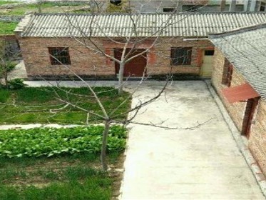 宅基地是永久的吗